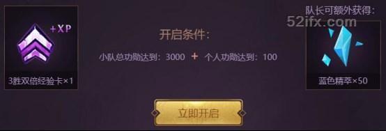 LOL英雄联盟忍者小队活动上线最全跨大区云组队英雄指南 永久皮肤丰厚奖励等你来领