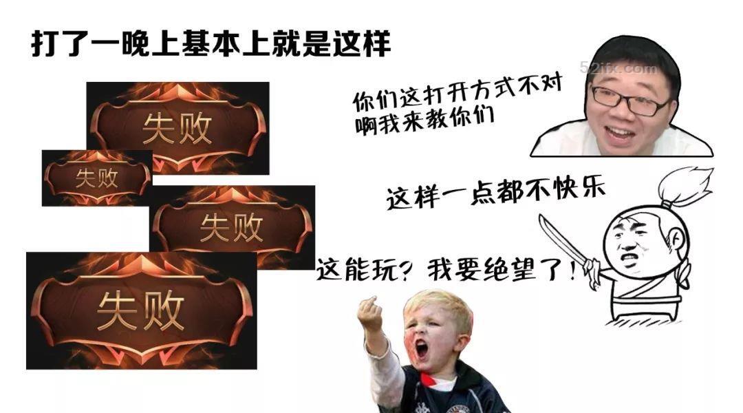 英雄联盟LOL奥德赛新模式有什么玩法？奥德赛增幅芯片推荐出装解析